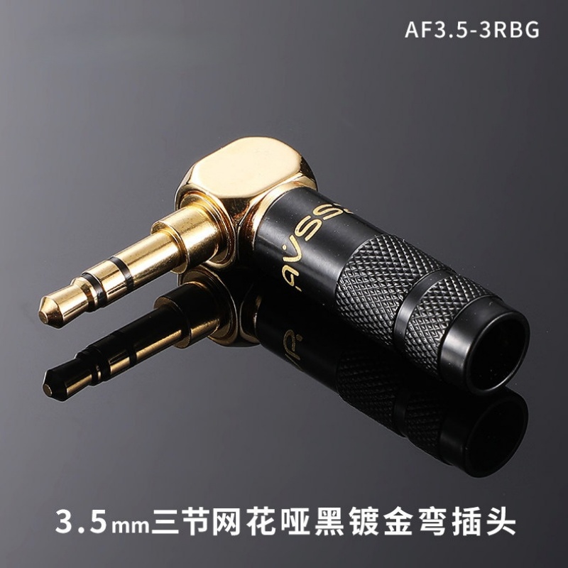 Connecteur audio Jack 3,5 mm à - Audiophile Headphone Wired avis et prix