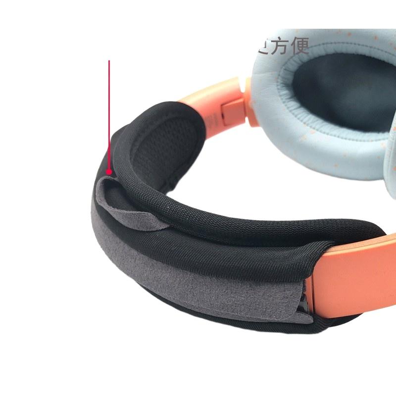 Housse de protection pour band - Bose Headphone Qc45 avis et prix